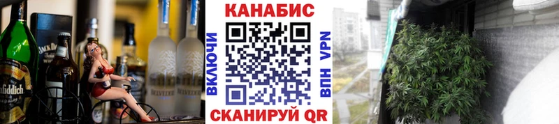 Меф мяу мяу Нижний Ломов