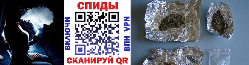 БУТИРАТ 1.4BDO Нижний Ломов