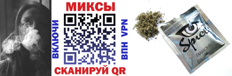 Купить  Нижний Ломов  Бутират GHB 