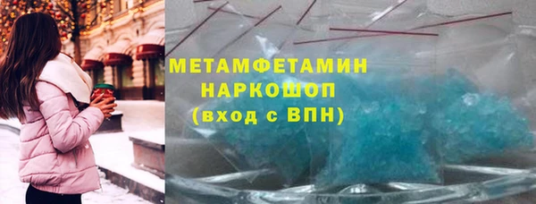a pvp Арсеньев