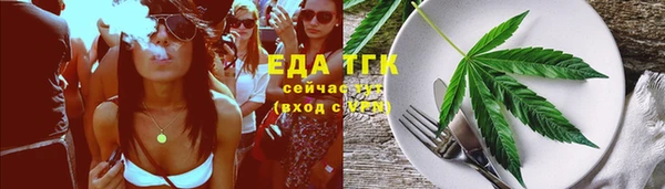 a pvp Арсеньев