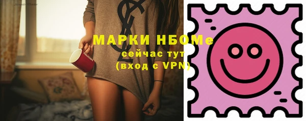 a pvp Арсеньев