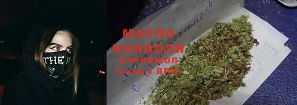 a pvp Арсеньев