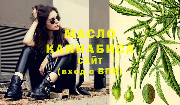 a pvp Арсеньев