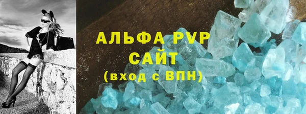 a pvp Арсеньев