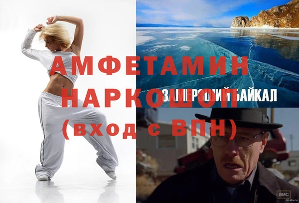 a pvp Арсеньев