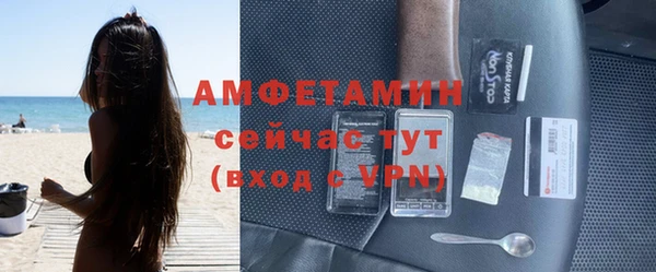 a pvp Арсеньев