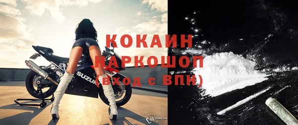 a pvp Арсеньев