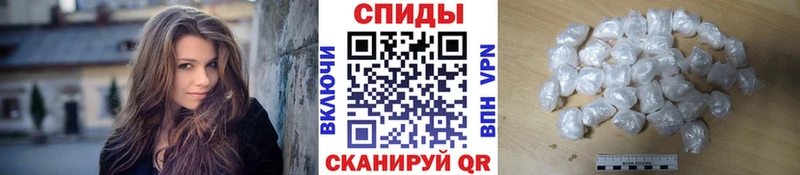 Метамфетамин витя  Купить закладки  Нижний Ломов 