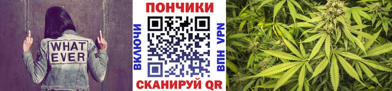 Купить закладки  Нижний Ломов  Марихуана семена 